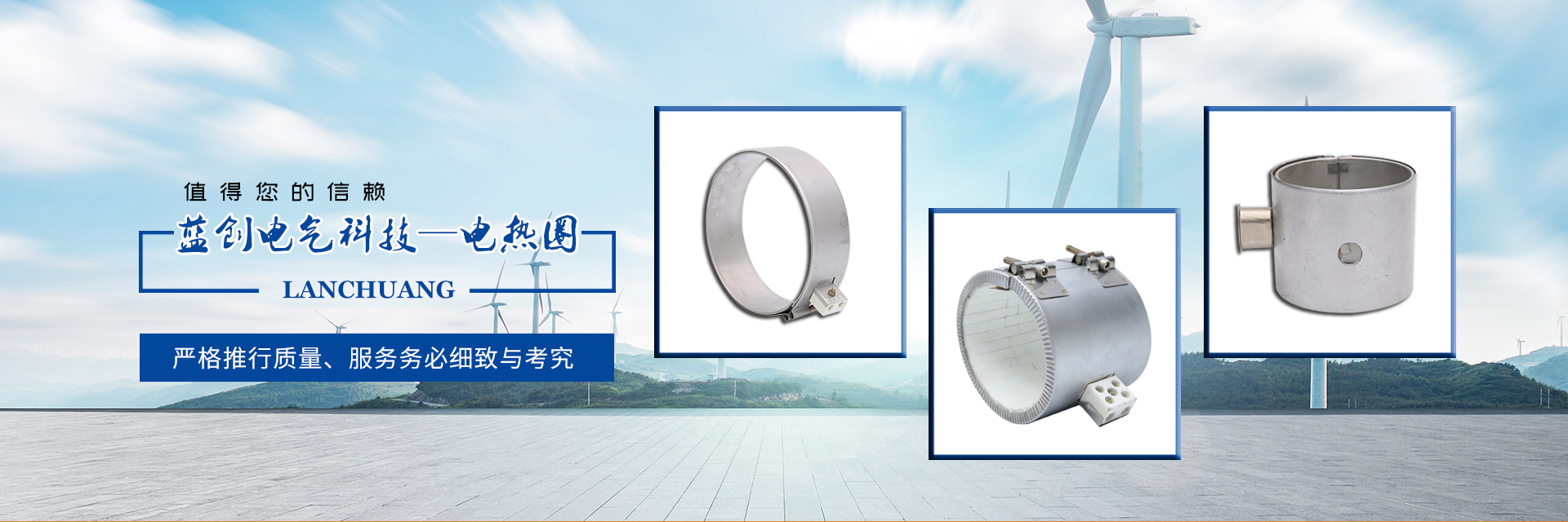 电热管厂家,宅男视频软件下载污生产厂家,法兰加热管厂家